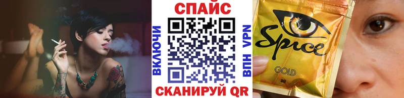 Бутират BDO 33% Волосово