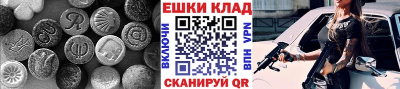 хочу   Волосово  Экстази Дубай 
