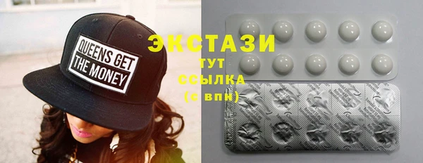 не бодяженный Белоозёрский