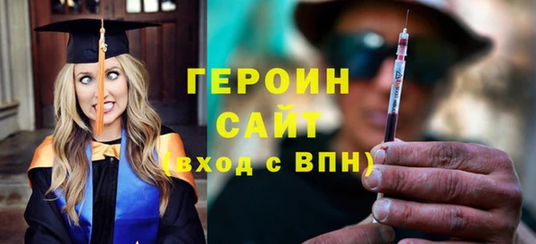 не бодяженный Белоозёрский
