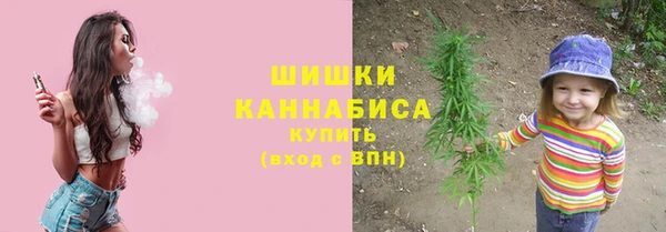 не бодяженный Белоозёрский