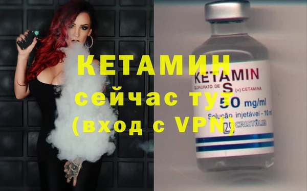 не бодяженный Белоозёрский
