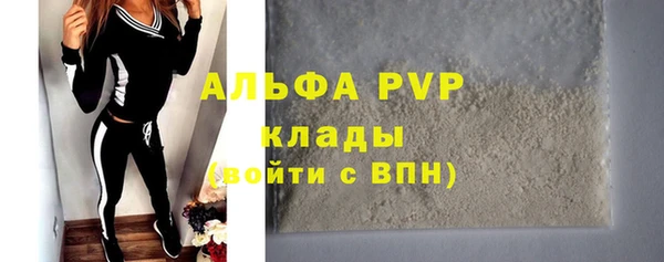 2c-b Беломорск