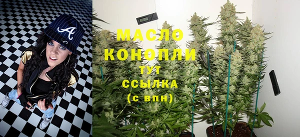 mdma Сясьстрой