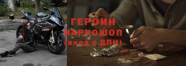 2c-b Беломорск