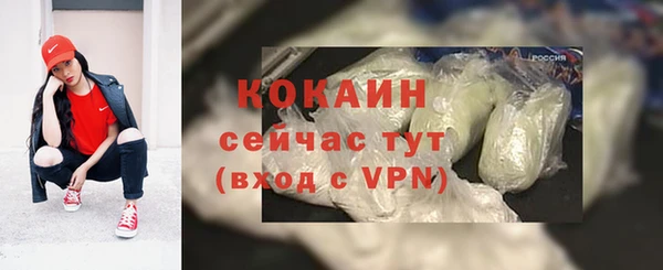 2c-b Беломорск