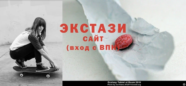 не бодяженный Белоозёрский