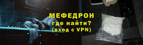 2c-b Беломорск