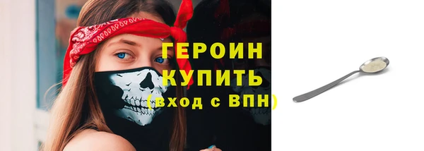 не бодяженный Белоозёрский