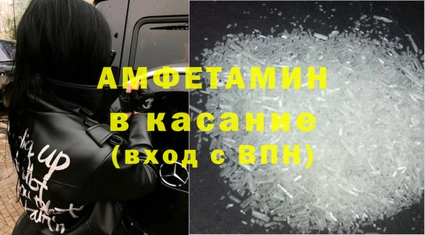 a pvp Тавда