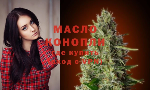 не бодяженный Белоозёрский