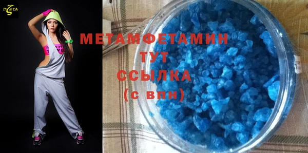 не бодяженный Белоозёрский