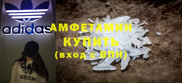 2c-b Беломорск