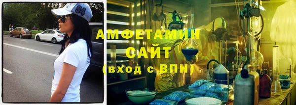 не бодяженный Белоозёрский