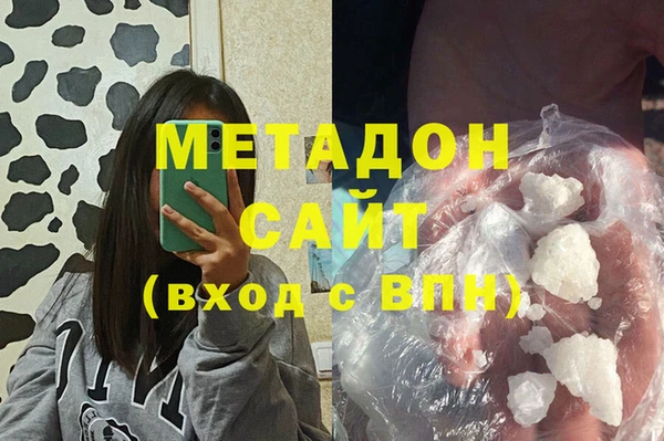 не бодяженный Белоозёрский