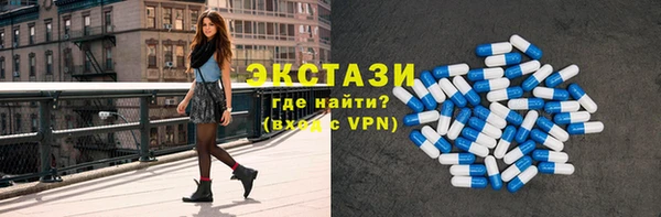 2c-b Беломорск