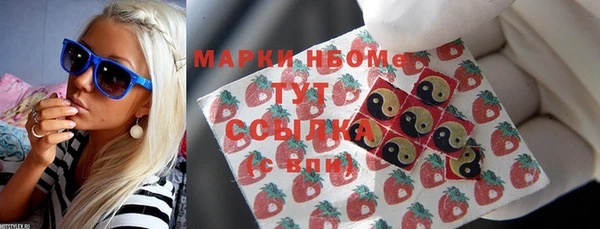 не бодяженный Белоозёрский