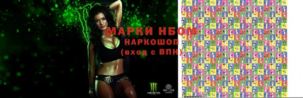 не бодяженный Белоозёрский