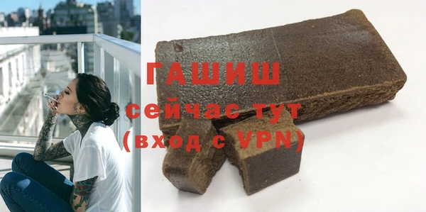 не бодяженный Белоозёрский