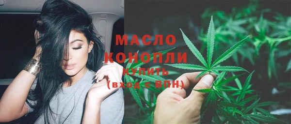 2c-b Беломорск