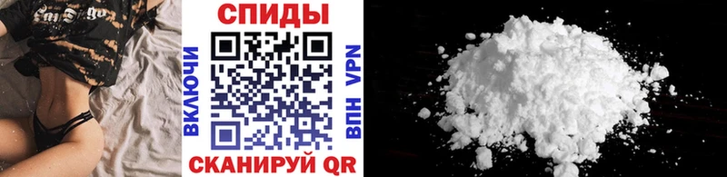 МЕТАМФЕТАМИН витя  наркошоп  Волосово 