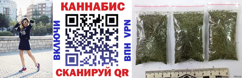 МАРИХУАНА OG Kush где купить наркоту мориарти состав Волосово ОМГ ОМГ ССЫЛКА